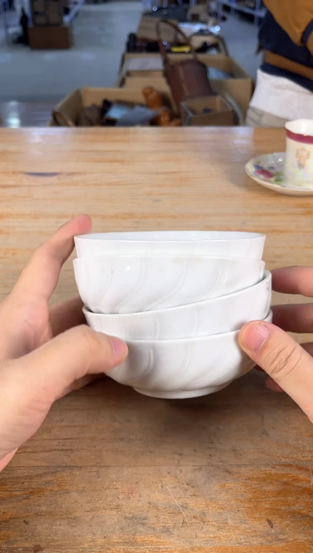 满18包邮 孤品默认微瑕