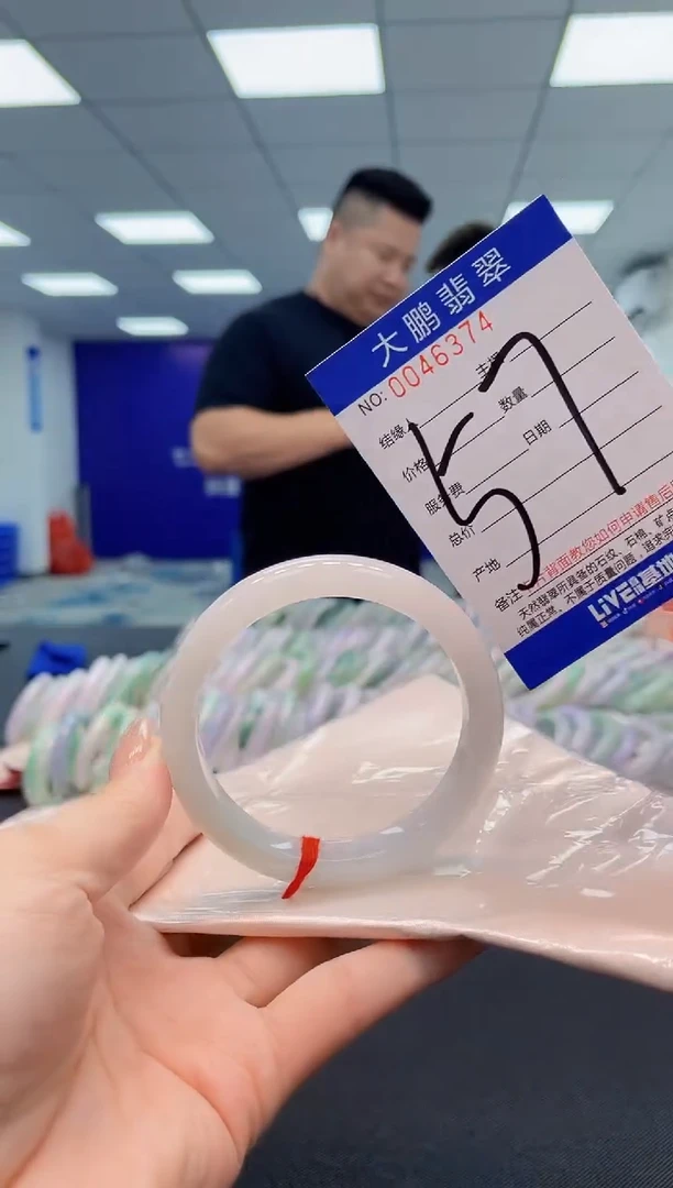 【闪购商品】翡翠手镯未镶嵌AAAAAAAAAA