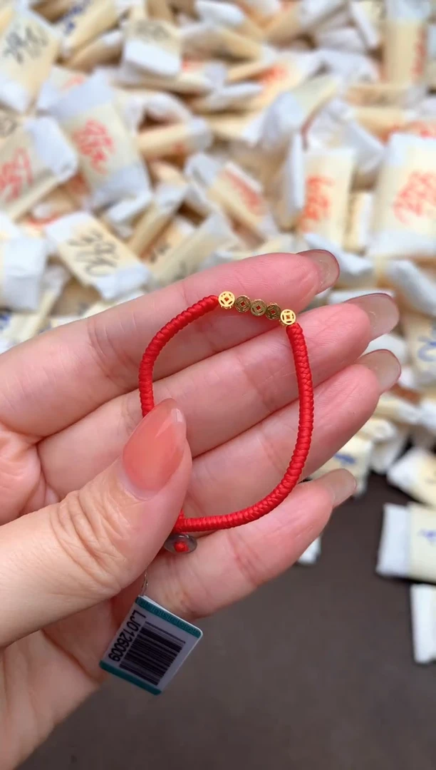 【闪购商品】翡翠手绳18K金镶嵌—46