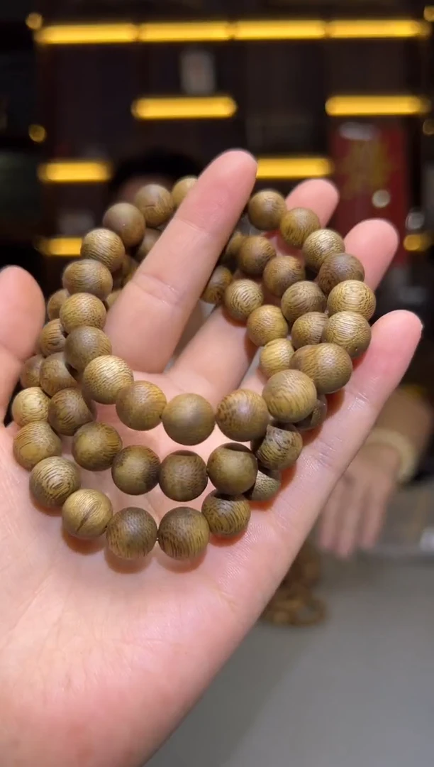 沉香沉香碎屑738号1.0圆珠单圈碎屑香粉多样性发一5