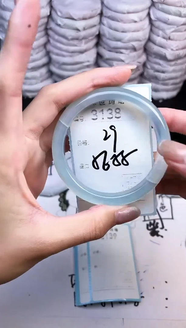 手镯玛瑙/玉髓未镶嵌3138