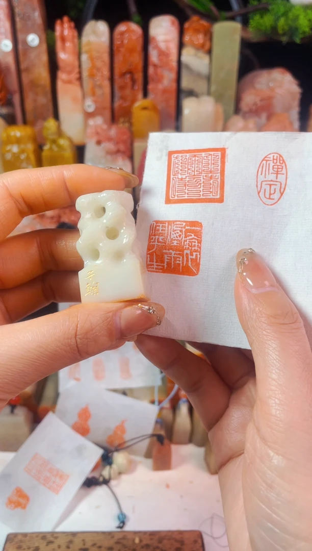 【闪购商品】老挝石印石手工篆刻《一蓑烟雨任平生》