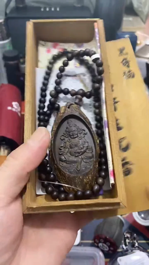瓷片闪购商品 如图所示