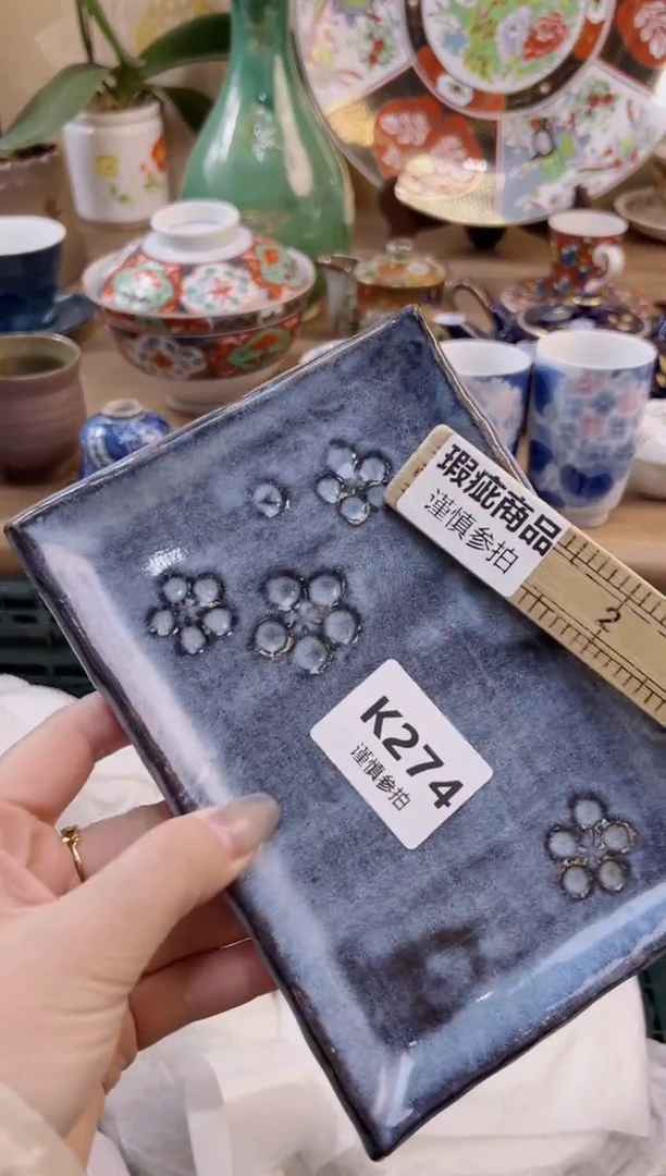 【闪购商品】杯             274