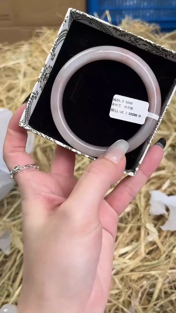 未镶嵌手镯石英质玉S-8888-60