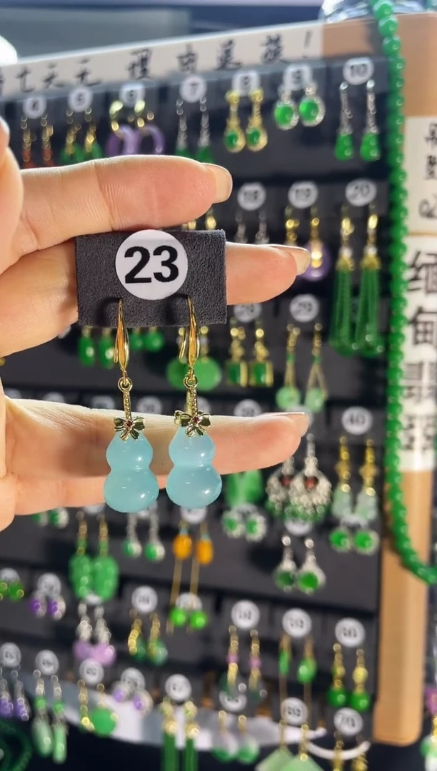 【闪购商品】翡翠耳饰银S925镶嵌23...