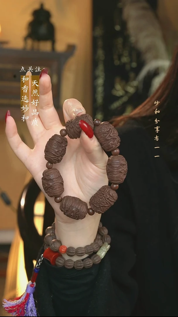 泥塑念慈大祥云珠单圈福利手串款式