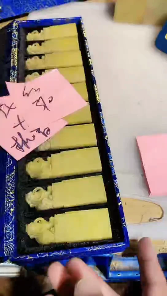 【闪购商品】青田石青田印石 篆刻佳品