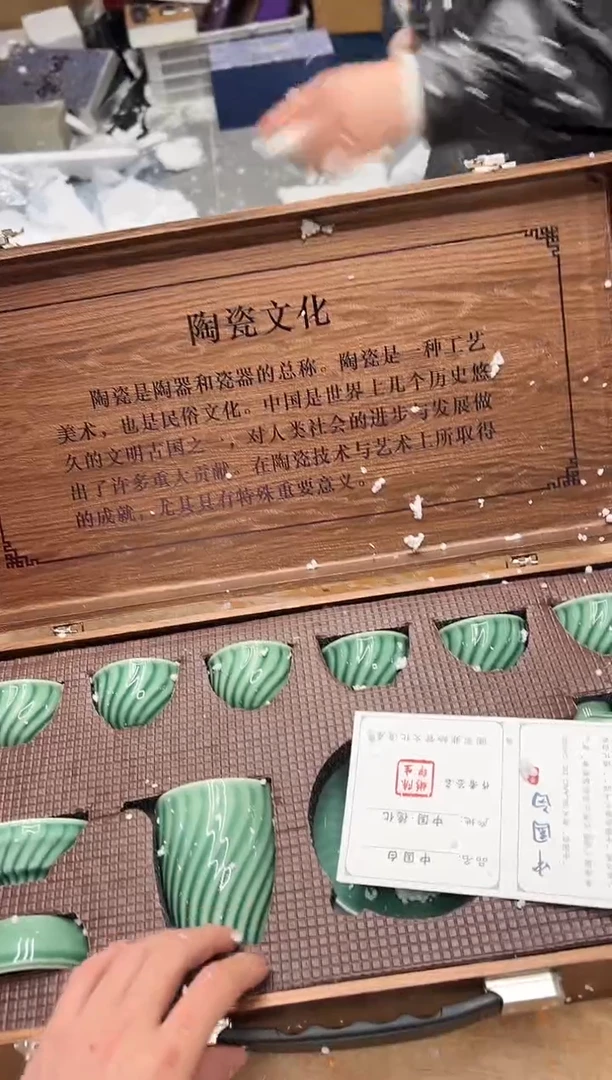 【闪购商品】其他@@@@【闪购链接】精美茶具便宜卖了