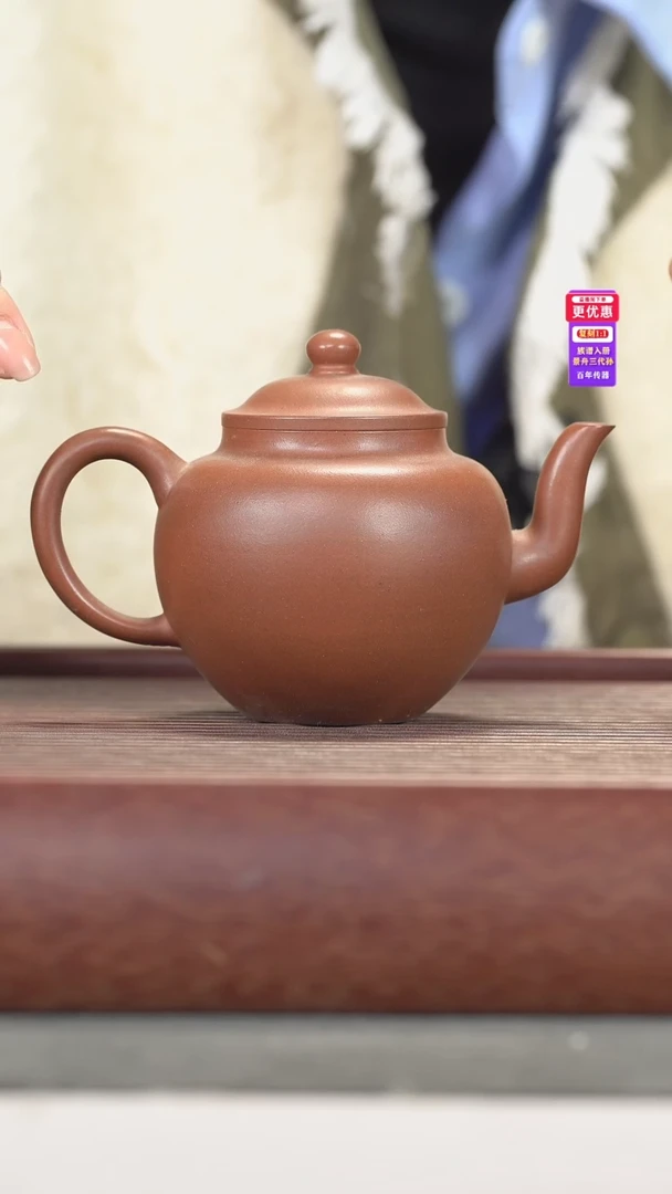 茶壶紫砂紫砂壶紫砂壶