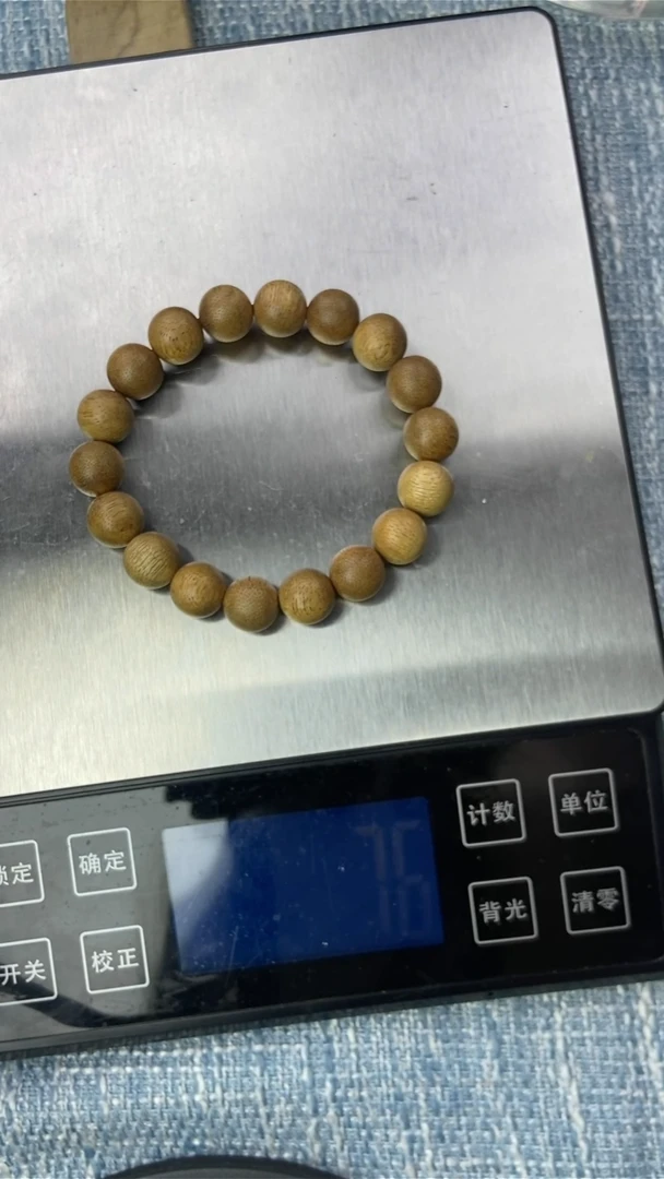 【闪购商品】沉香手串越南天然野1.1红油单圈手串L60