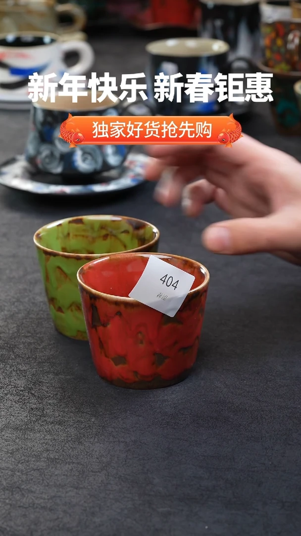 【闪购商品】景德镇森涩手创陶瓷（食品级）404