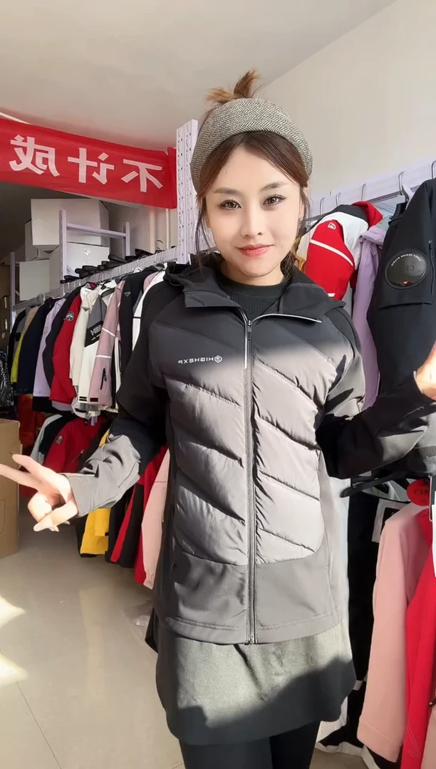 聚酯纤维64123 m码 羽绒内胆