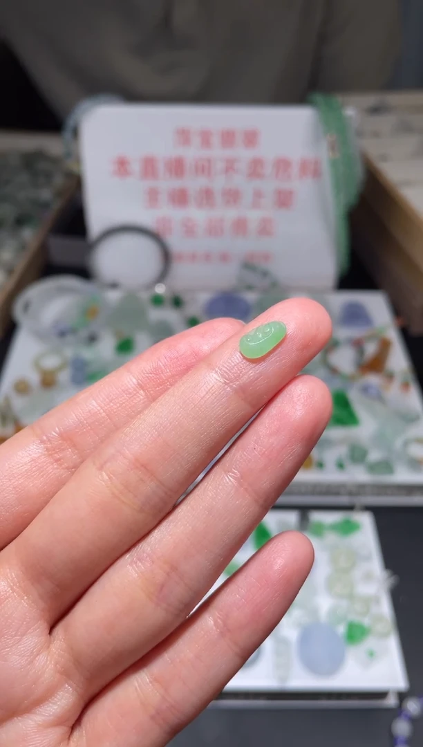 未镶嵌定制翡翠|毛货其它+0