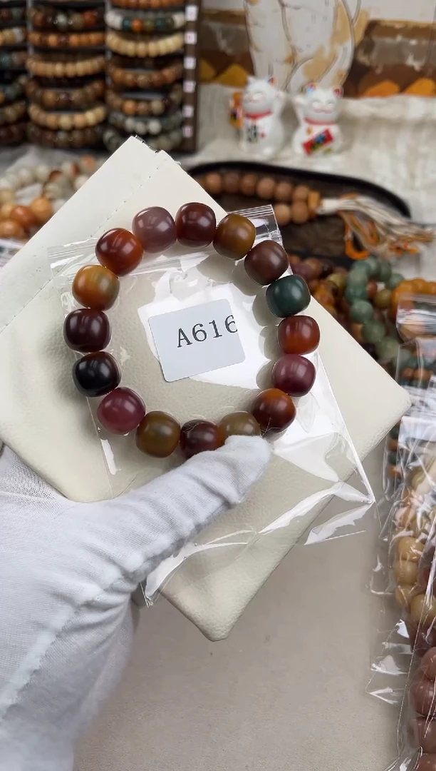 菩提根/象牙果手串呼**定a616卡16 干磨微瑕