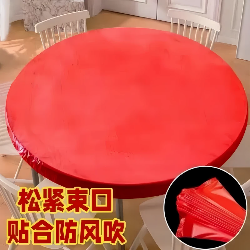 【年底必备】束口一次性桌布伸缩桌套餐馆饭店大排档酒店松紧台布