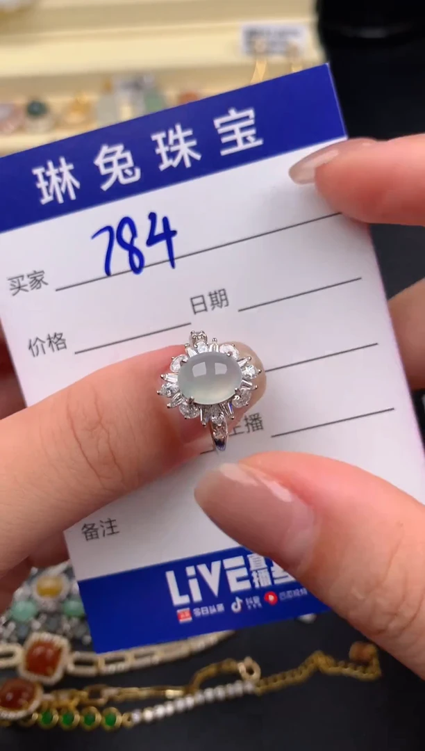 翡翠戒指银S925镶嵌天然A货翡翠