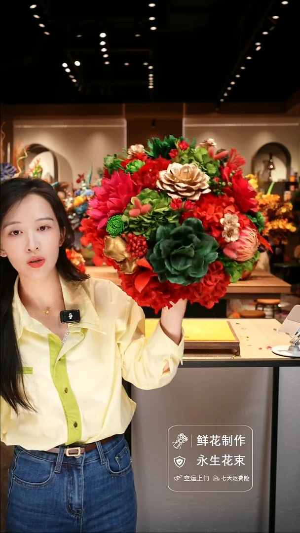 手工艺品琉璃手工花器花束空运包邮送货上门-以图片为准