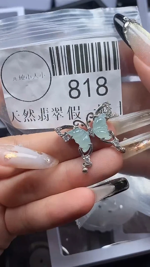 吊坠(不含链)未镶嵌翡翠818