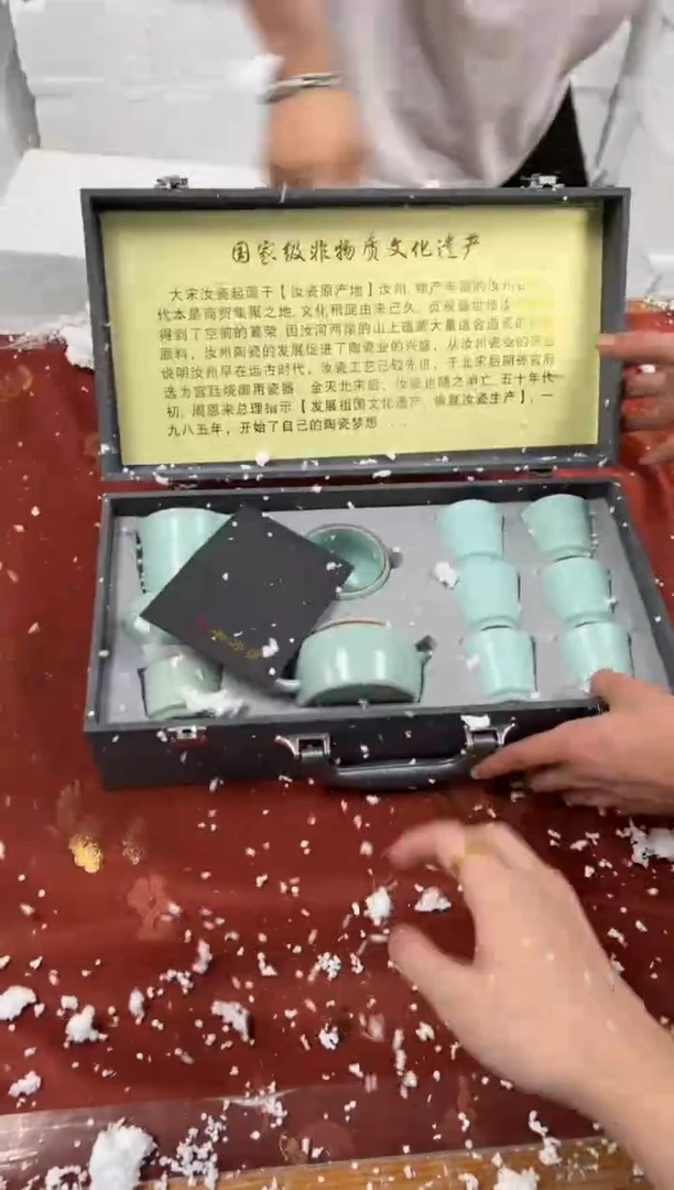 其他精品茶具@@@@@@@@@@@