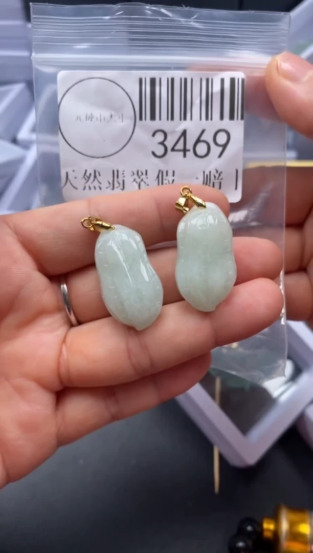 吊坠(不含链)未镶嵌翡翠3469