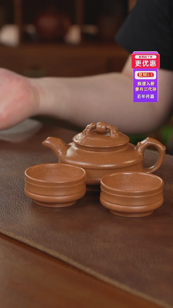 茶壶紫砂紫砂壶紫砂壶