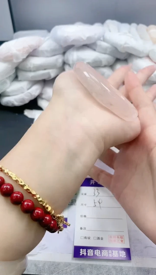 【闪购商品】石英质玉手镯未镶嵌33/54