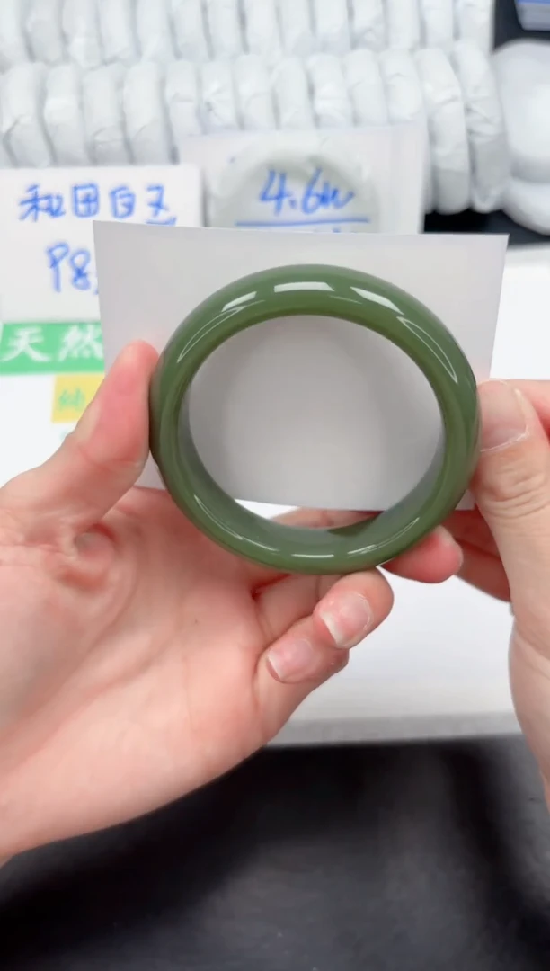 【闪购商品】石英质玉手镯未镶嵌139-58.6