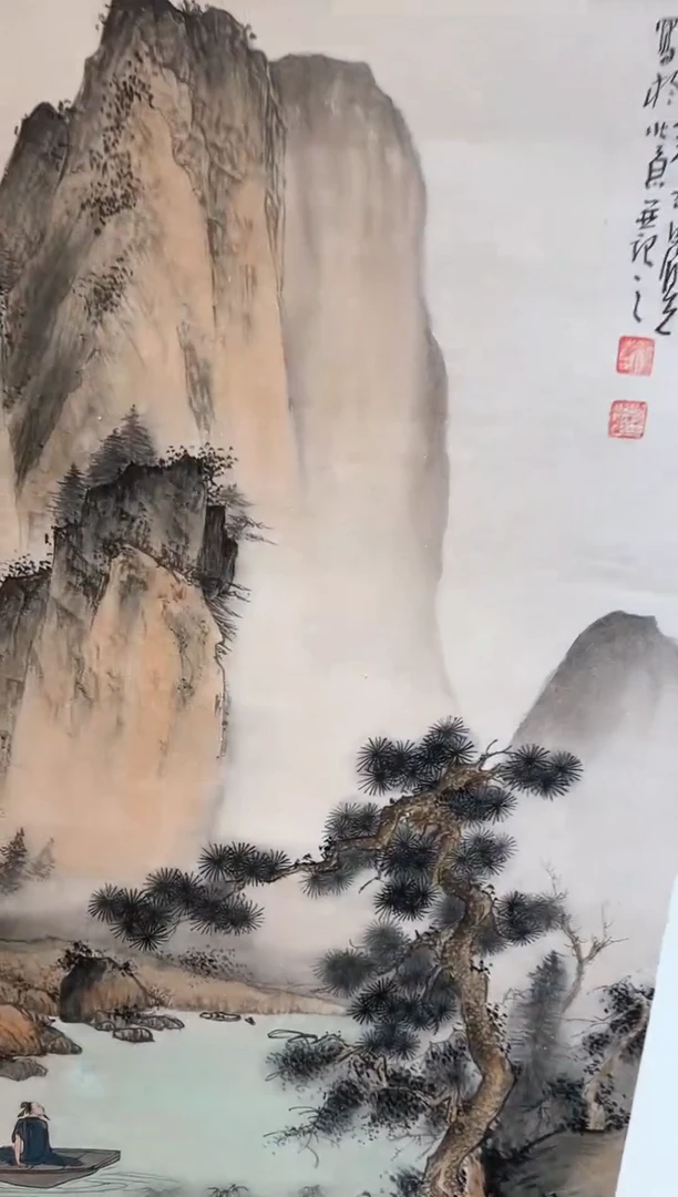 国画45众合郝凤先老师作品