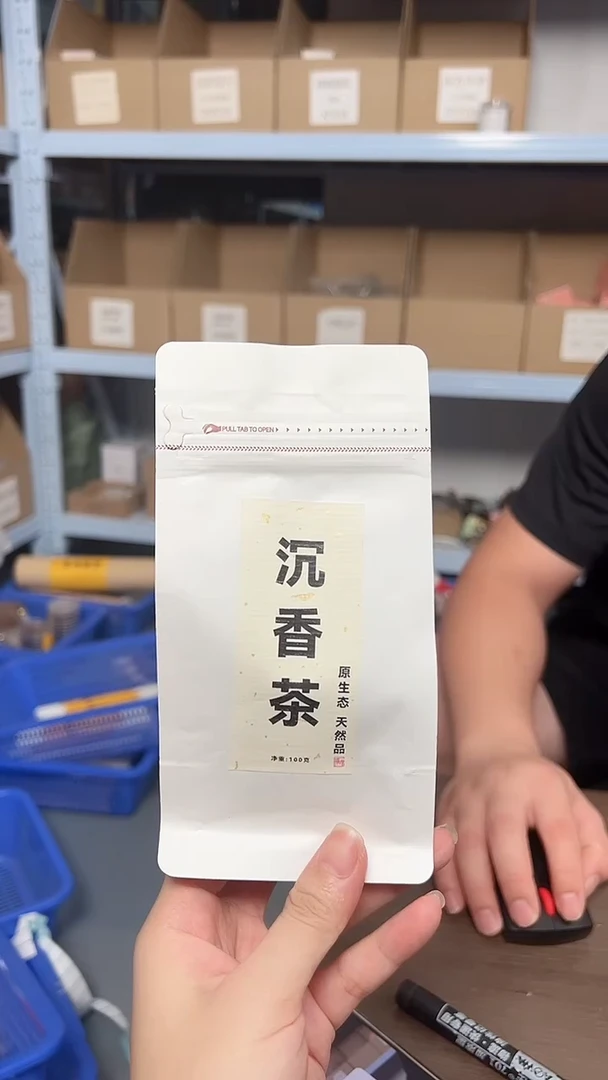 线香沉香茶叶100g