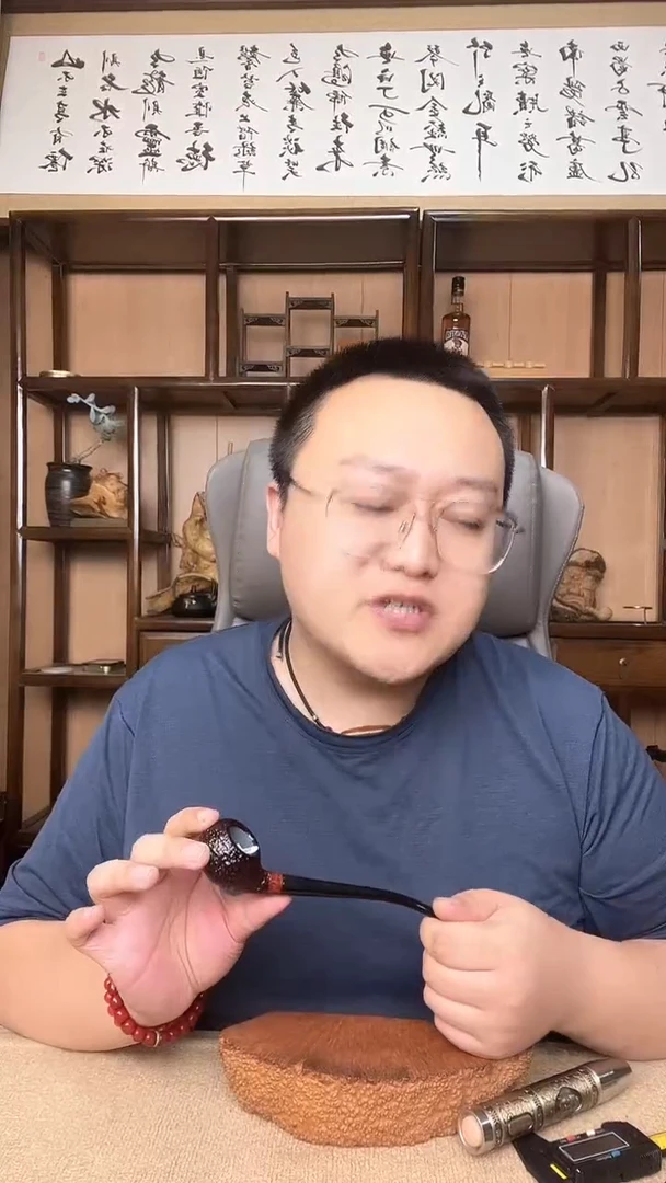 石楠木意大利进口石楠木烟斗