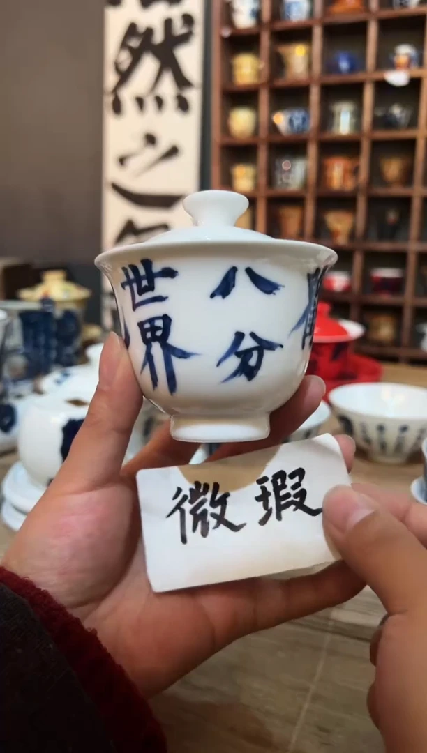 【闪购商品】观云听雨原创手绘茶具