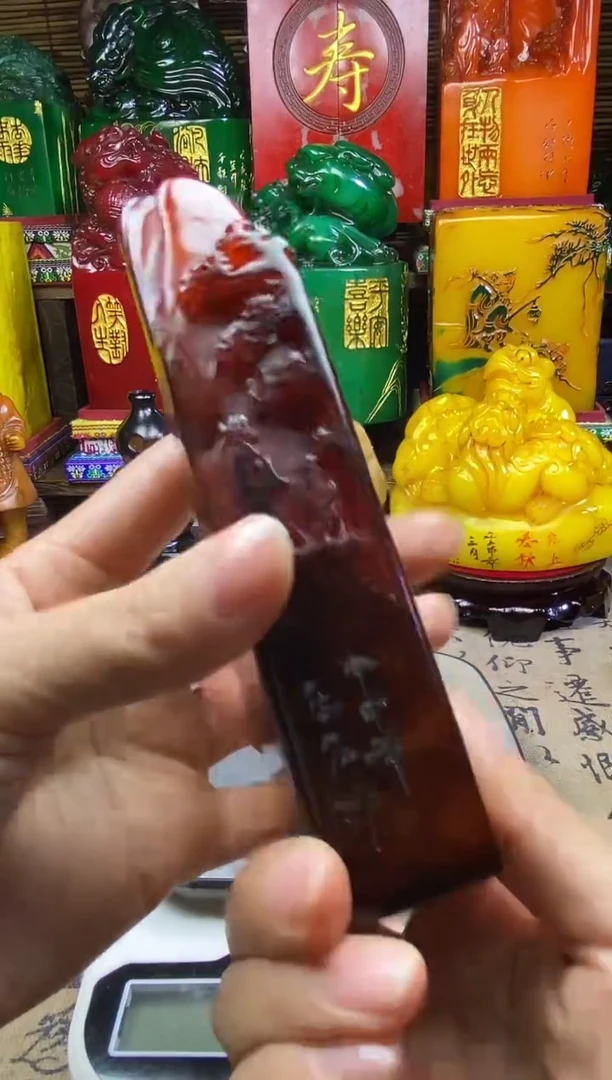 寿山石印石纯天然篆刻石料