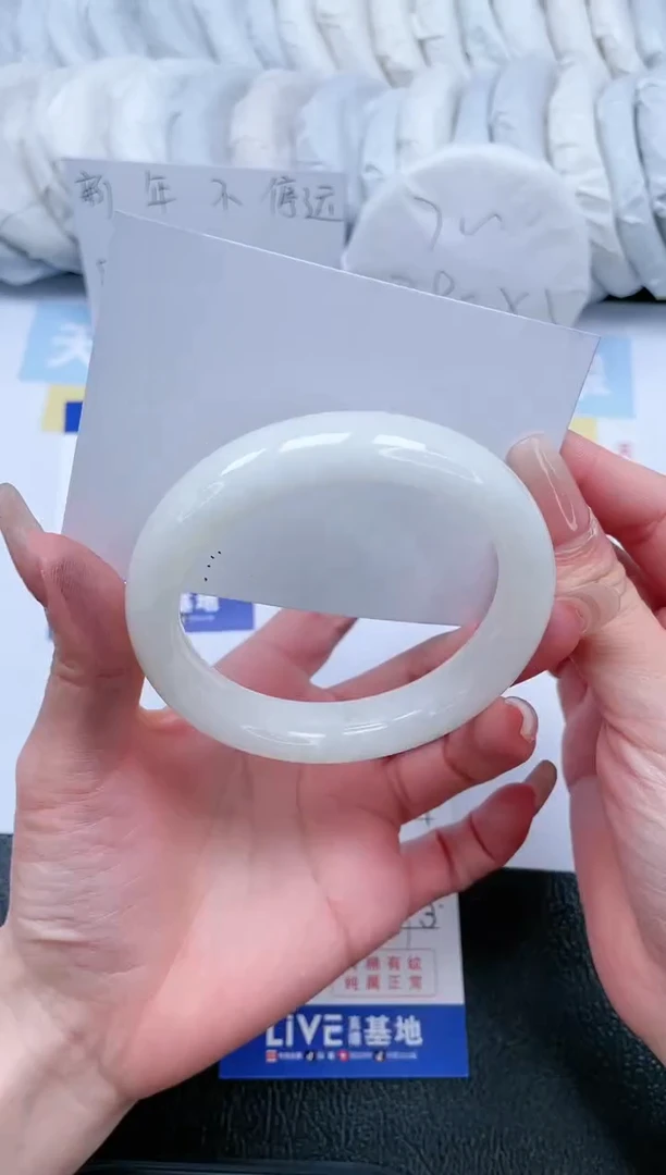 【闪购商品】和田玉手镯未镶嵌T129-59.3