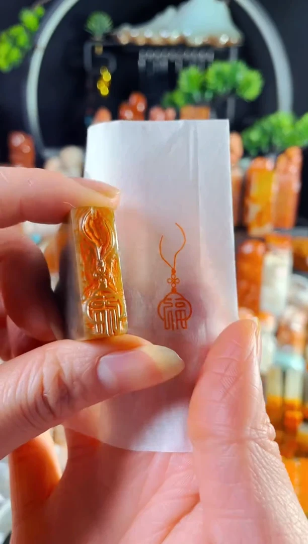 巴林石印石手工篆刻《流苏福》1*3 巴林