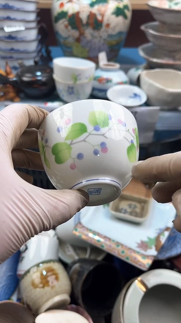 【闪购商品】瓷片英歌瓷器满19.9包邮