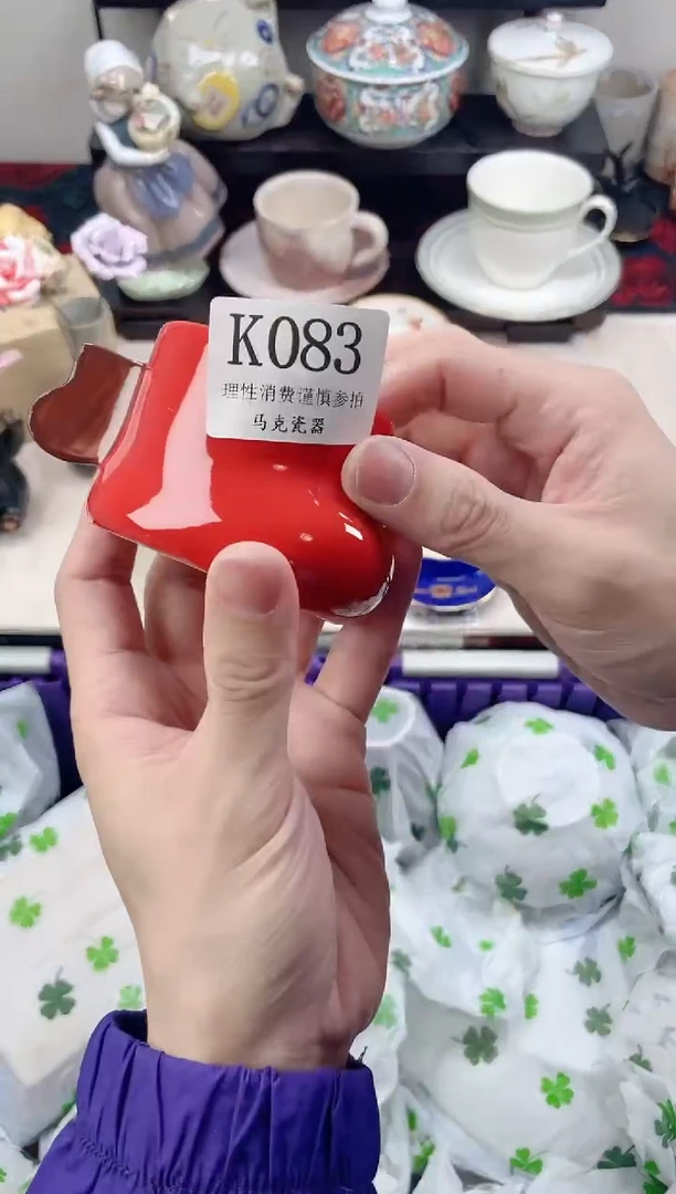 瓷片嘉*                K083