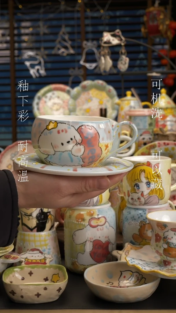 【闪购商品】【原创设计】景德镇手绘陶瓷