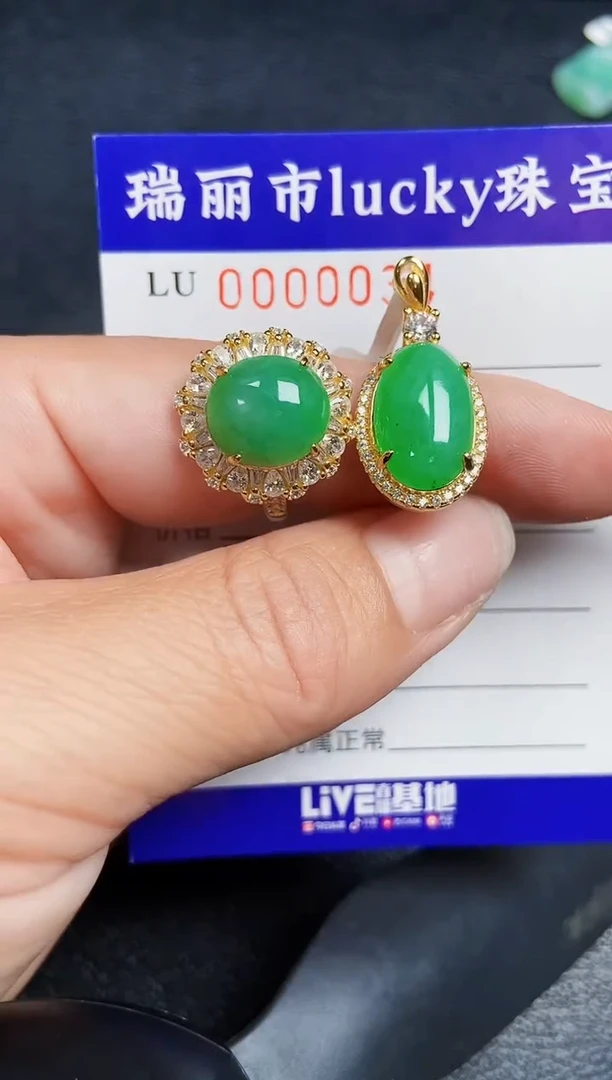 翡翠银S925镶嵌颈饰0034