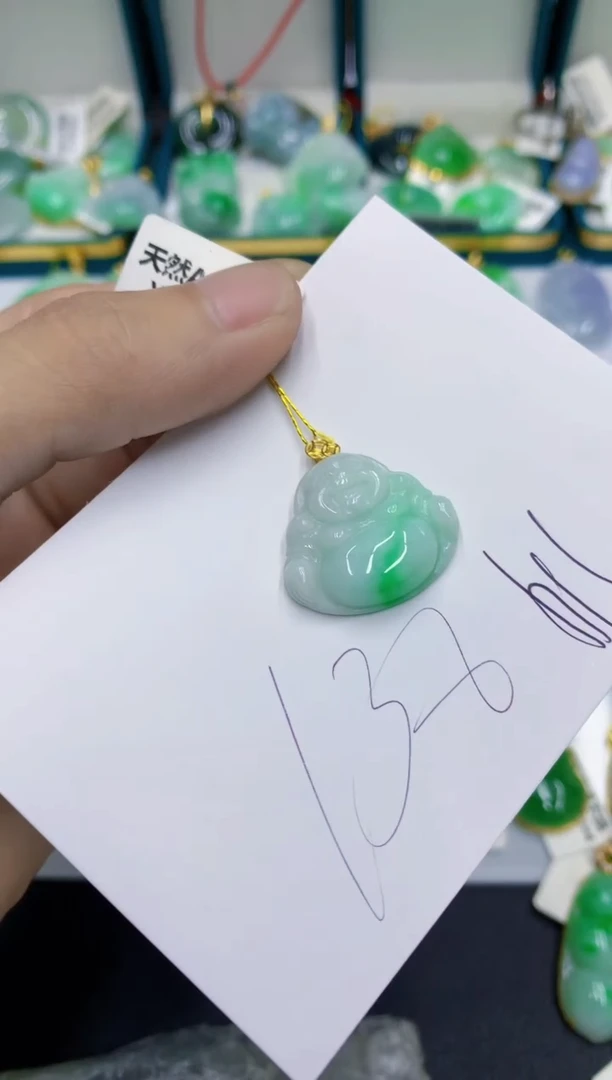 翡翠挂件18K金镶嵌翡翠