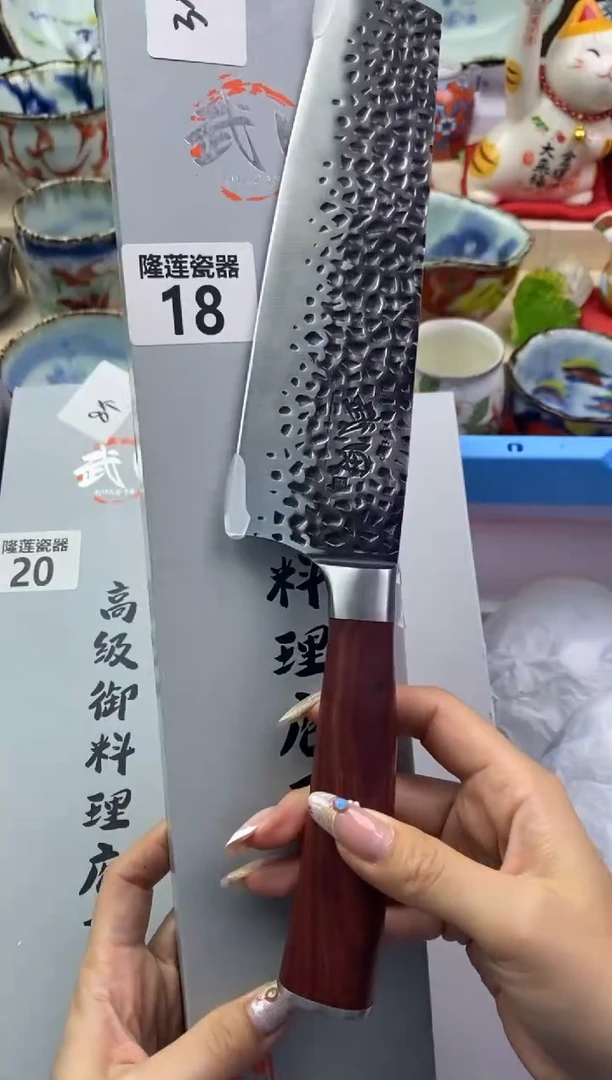 【闪购商品】瓷片隆莲瓷器欢迎大家