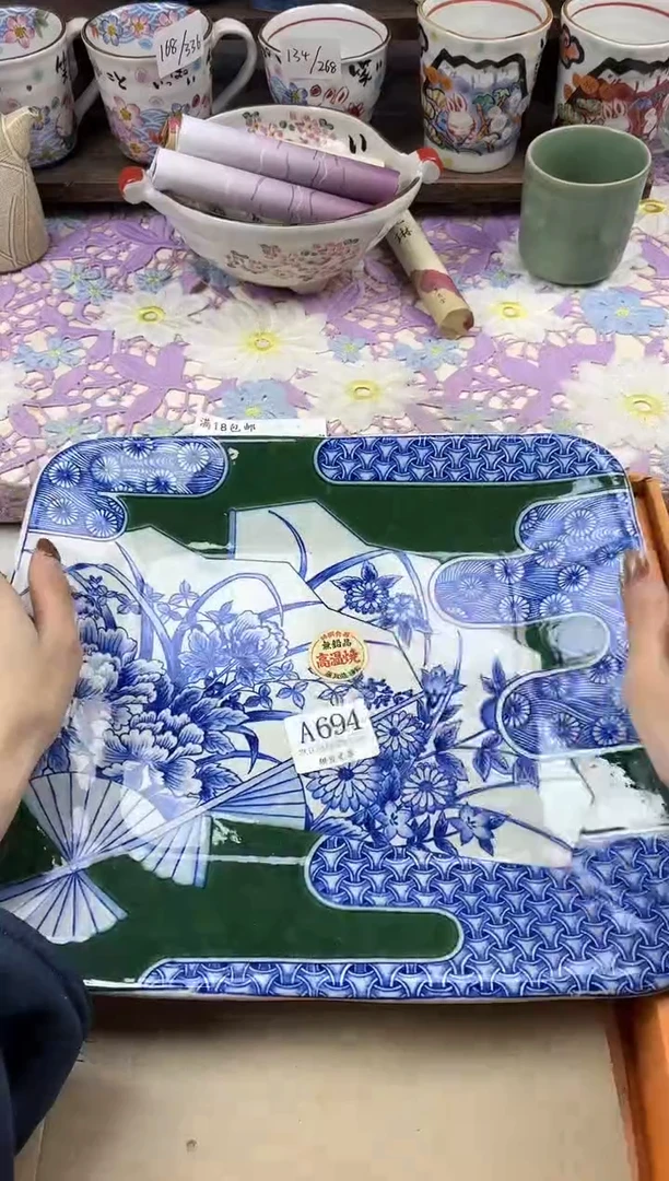 瓷片钙*                     A694