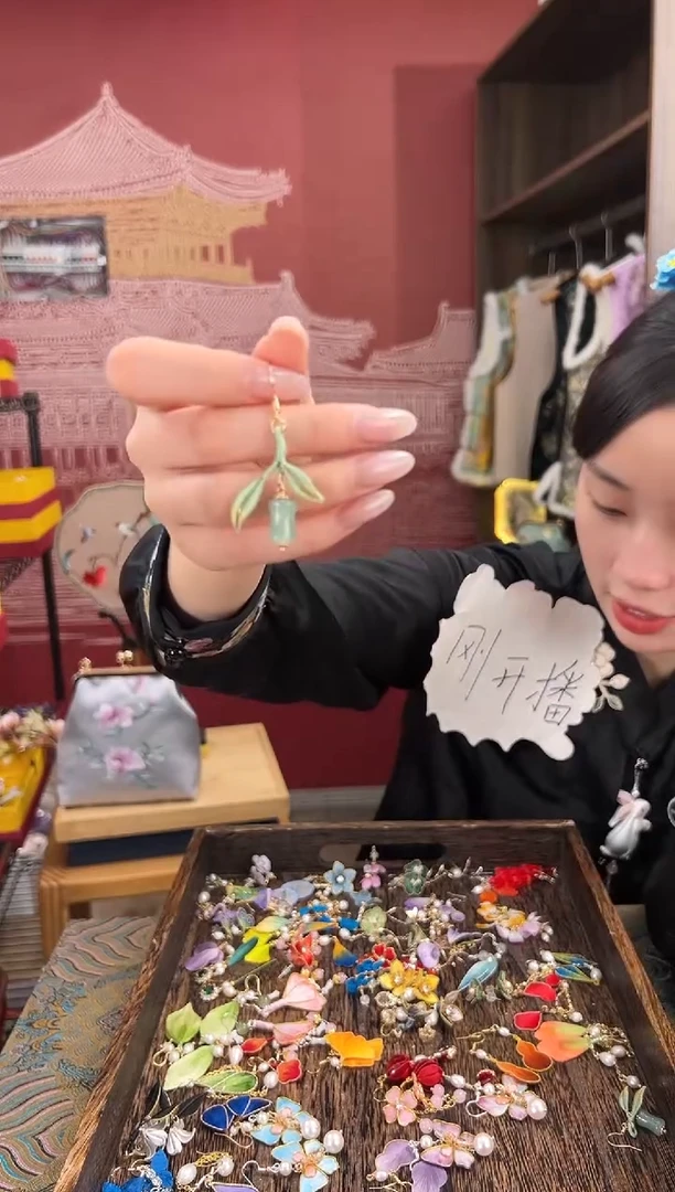 【闪购商品】刺绣苏绣世家非遗手工（耳环）