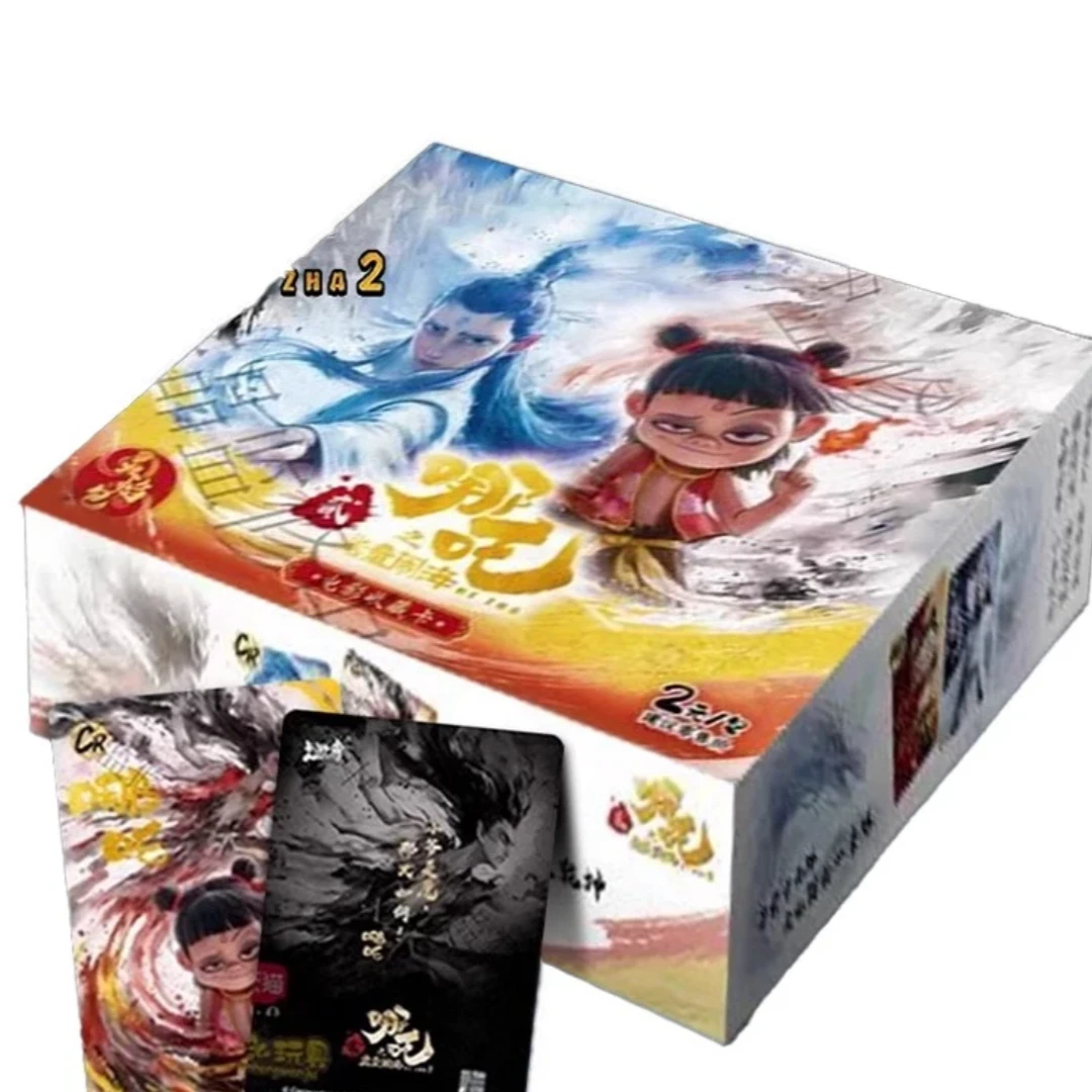 子怡【灵焰包新人浮浮】卡游哪吒卡片魔童闹海2灵焰包{默认代拆}