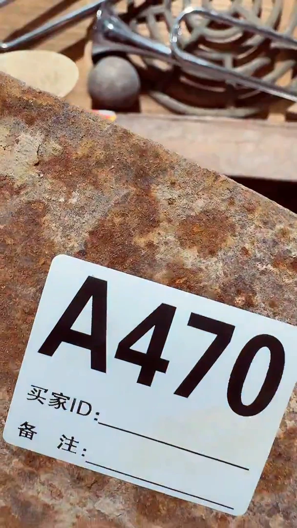 【闪购商品】1808老王直播专属链接