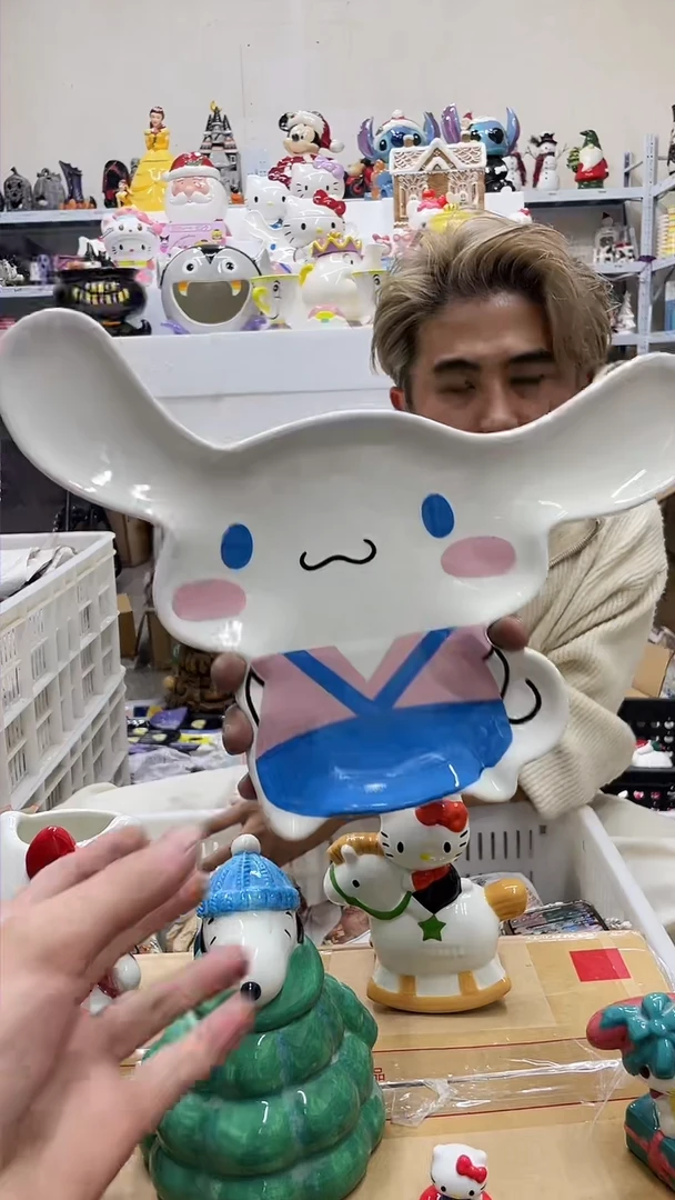 杯满28包邮瑕疵陶瓷不退不换