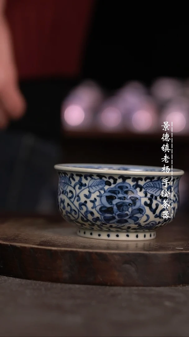 【闪购商品】微瑕福利微瑕福利矮炉士吸烟有暇