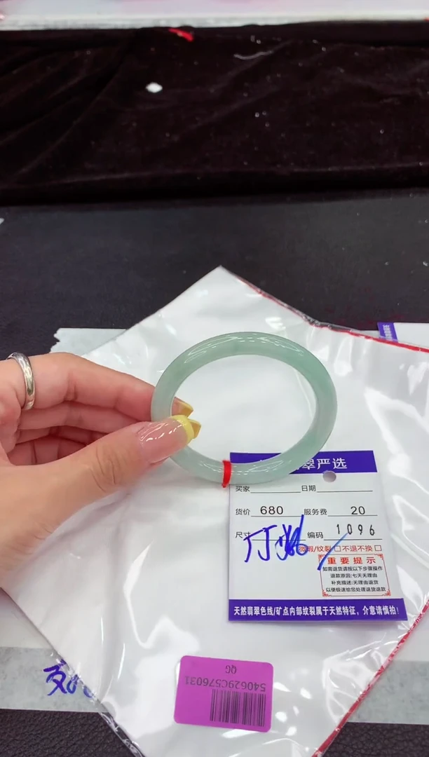 翡翠手镯未镶嵌11111111111111
