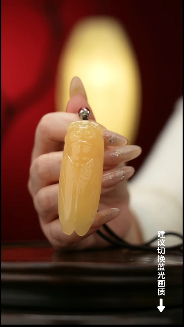 玉【金蝉，一鸣惊人】天然玉石摆件手把件