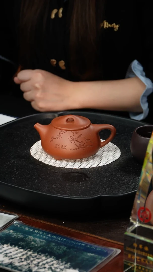 茶壶紫砂杨军保 湖帆石瓢14 底槽清 200毫升 配拓片